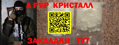 МДМА Обь