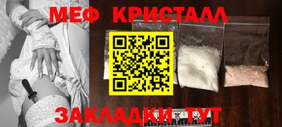 кокаин перу Пенза