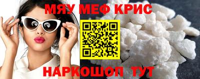 кокаин Нягань