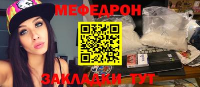 кокаин Нягань