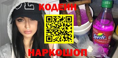 трава Первоуральск