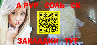 кокаин Нягань