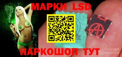 кокаин перу Пенза