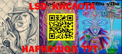 MDMA Партизанск