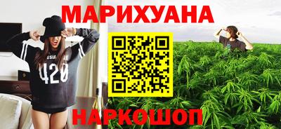 МДМА Обь