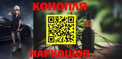 МДМА Обь