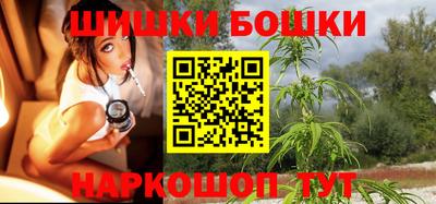 кокаин Нягань