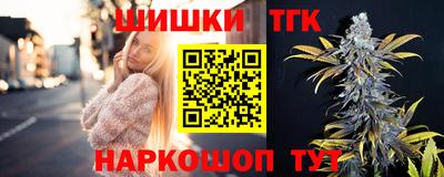 МДМА Обь