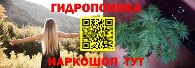 кокаин Нягань