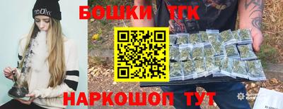 MDMA Партизанск