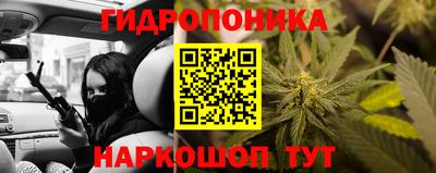 МДМА Обь