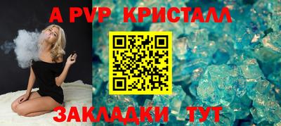кокаин Нягань