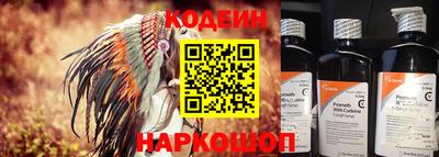 трава Первоуральск