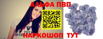 кокаин перу Пенза
