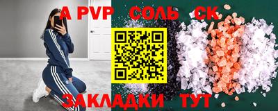 кокаин Нягань