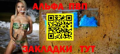 МДМА Обь