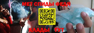 MDMA Партизанск
