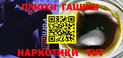 кокаин Нягань