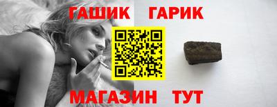 кокаин Нягань