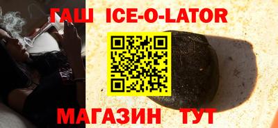 кокаин Нягань