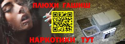 MDMA Партизанск