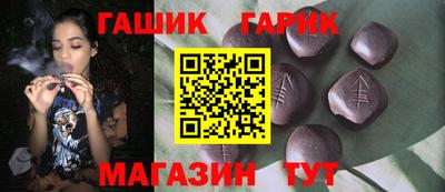 МДМА Обь