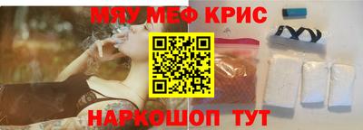 MDMA Партизанск