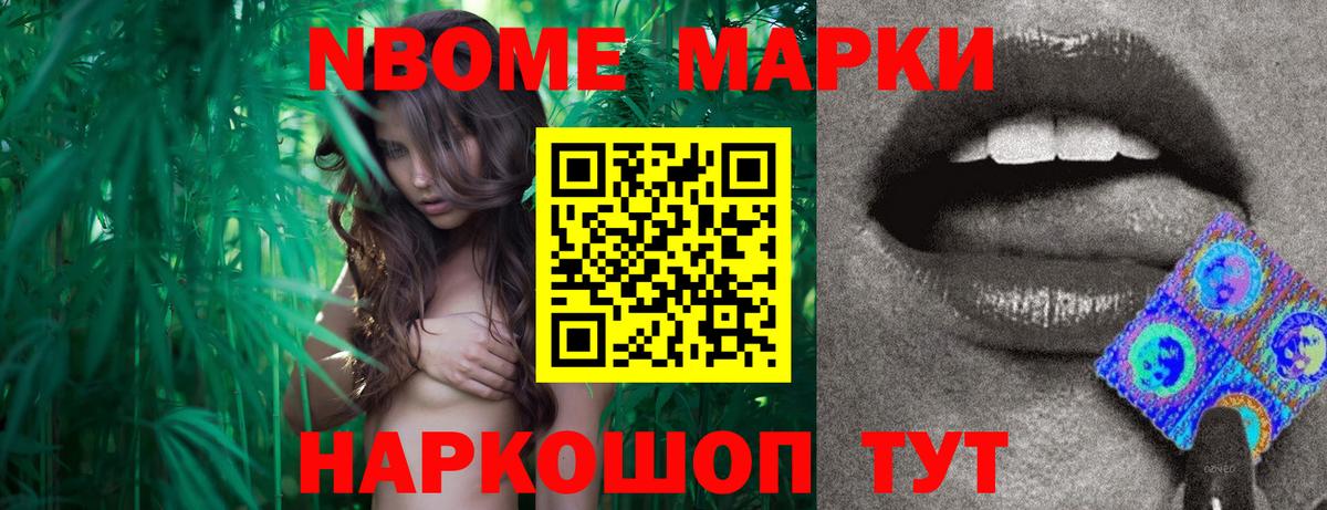 LSD-25 экстази ecstasy  Лсд 25 экстази ecstasy  Ступино  Вход с VPN 